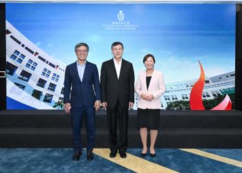 阴和俊部长期许科大聚力科技创新与人才高地建设  服务国家发展大局