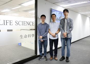 香港科大團隊開發嶄新膜蛋白提取方法 拓寬生物學研究範圍