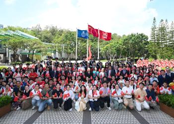 香港科大举行升旗仪式庆祝中华人民共和国成立七十六周年