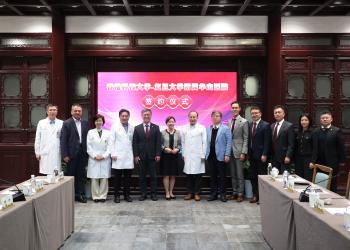 科大与复旦大学附属华山医院及上海交通大学医学院附属瑞金医院合作 推动医学科研成果转化  培育具创新能力临床科学家