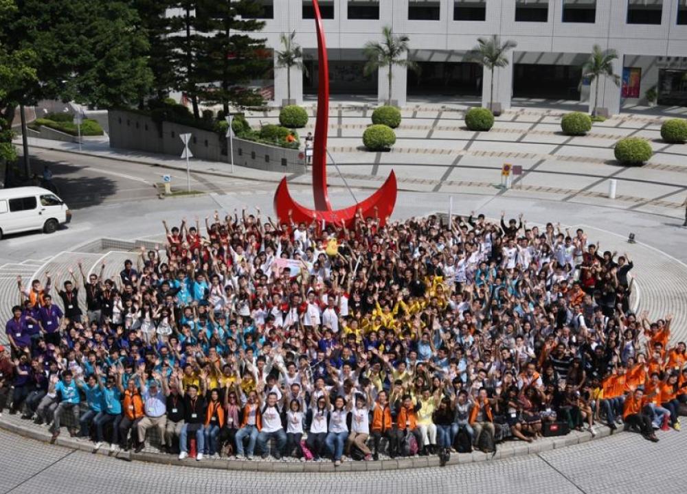 HKUST Hosts MIT's First International Genetically Engineered Machine Competition in Asia