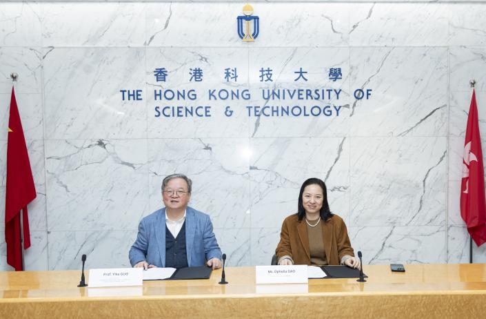 HKUST and GPTX Forge Collaboration to Advance Innovation and Entrepreneurship in AI, Robotics, and Healthcare
