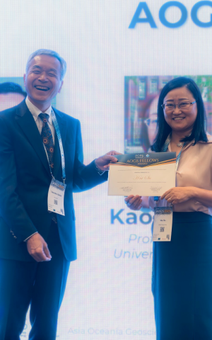 Prof. Hui SU