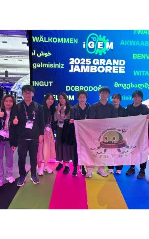 HKUST iGEM Team 2025 (from various departments)
