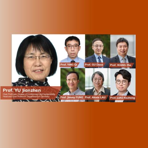 Division of Environment and Sustainability (ENVR) - Prof. YU Jianzhen, Prof. YING Qi, Prof. GU Dasa, Prof. WANG Zhe, Prof. Jimmy FUNG, Prof. Alexis LAU, Prof. LIAO Kezheng